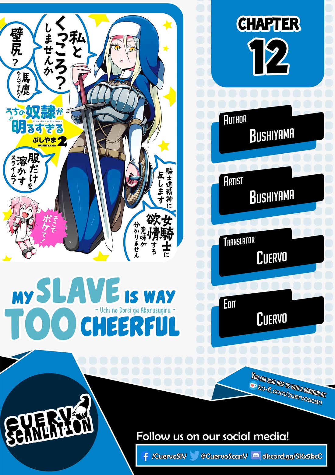 My Slave is Way Too Cheerful Chapter 12 - Page 1
