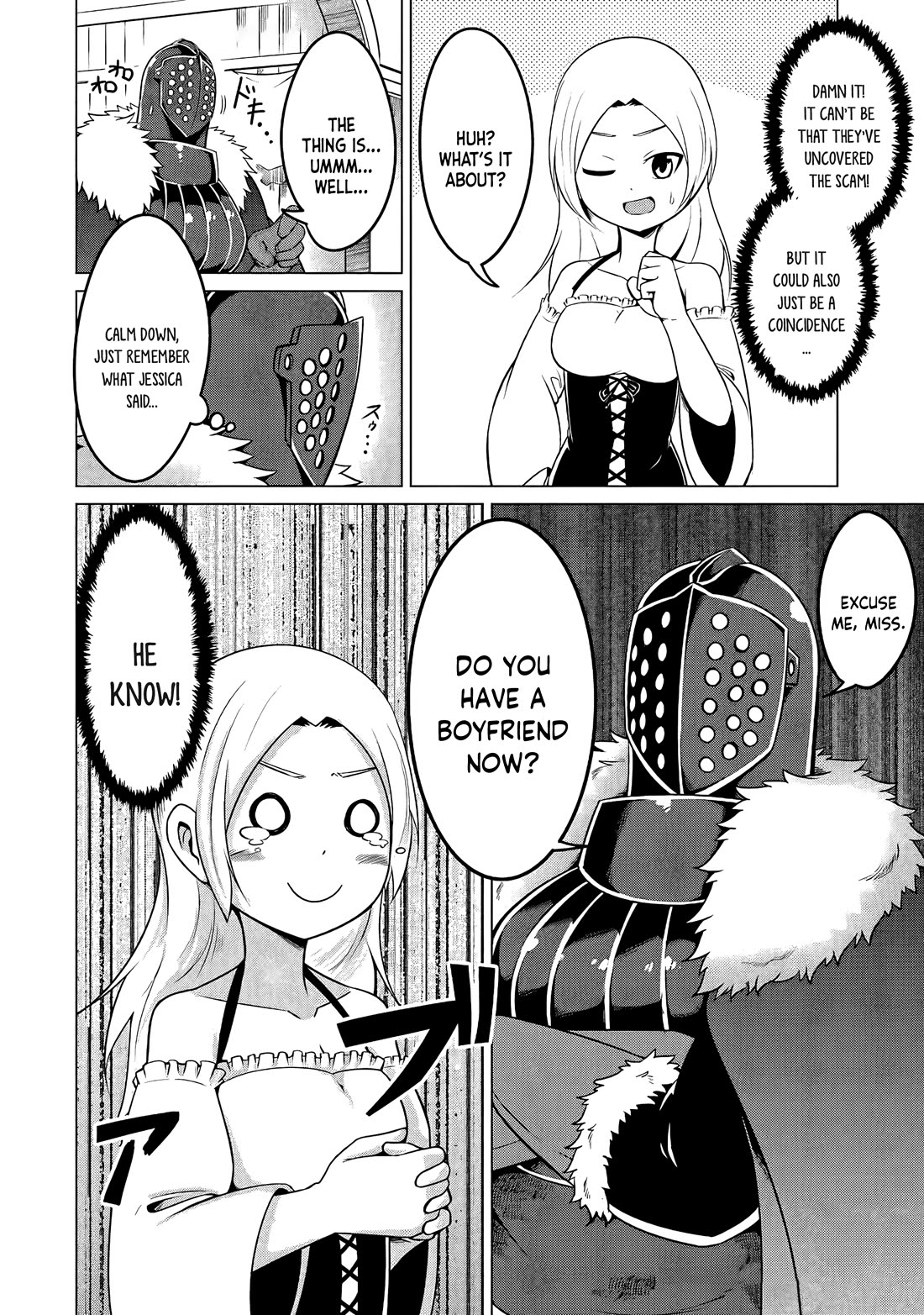My Slave is Way Too Cheerful Chapter 12 - Page 11