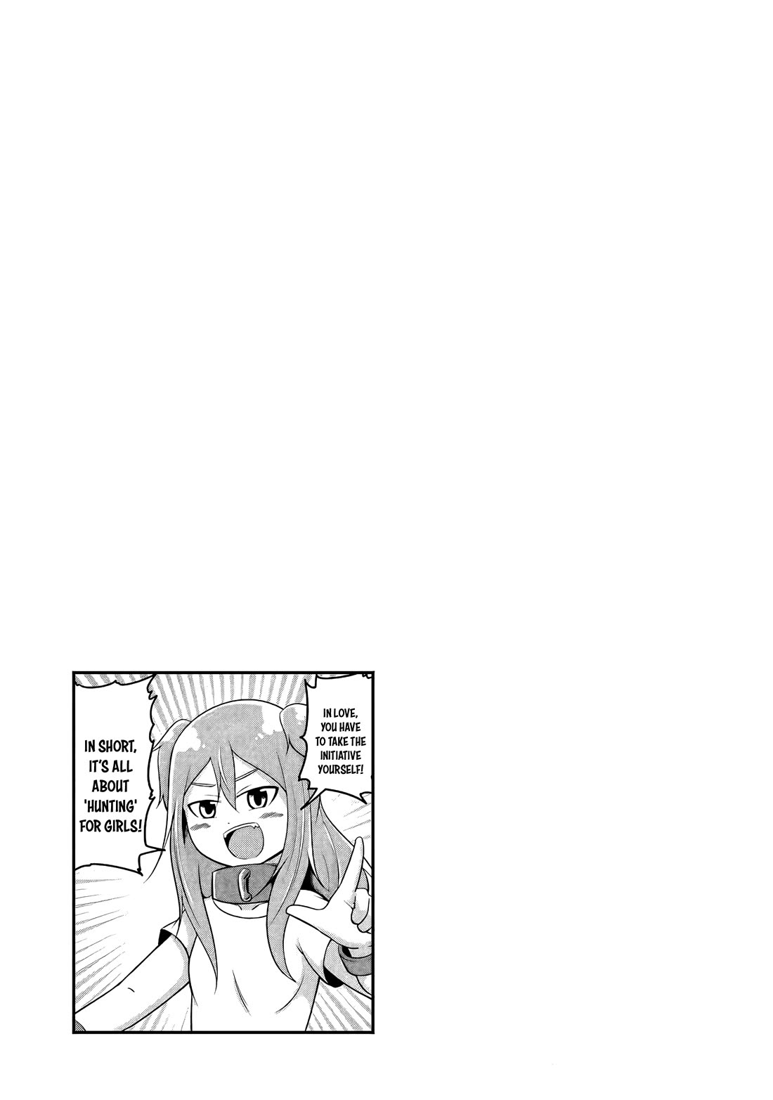My Slave is Way Too Cheerful Chapter 12 - Page 14