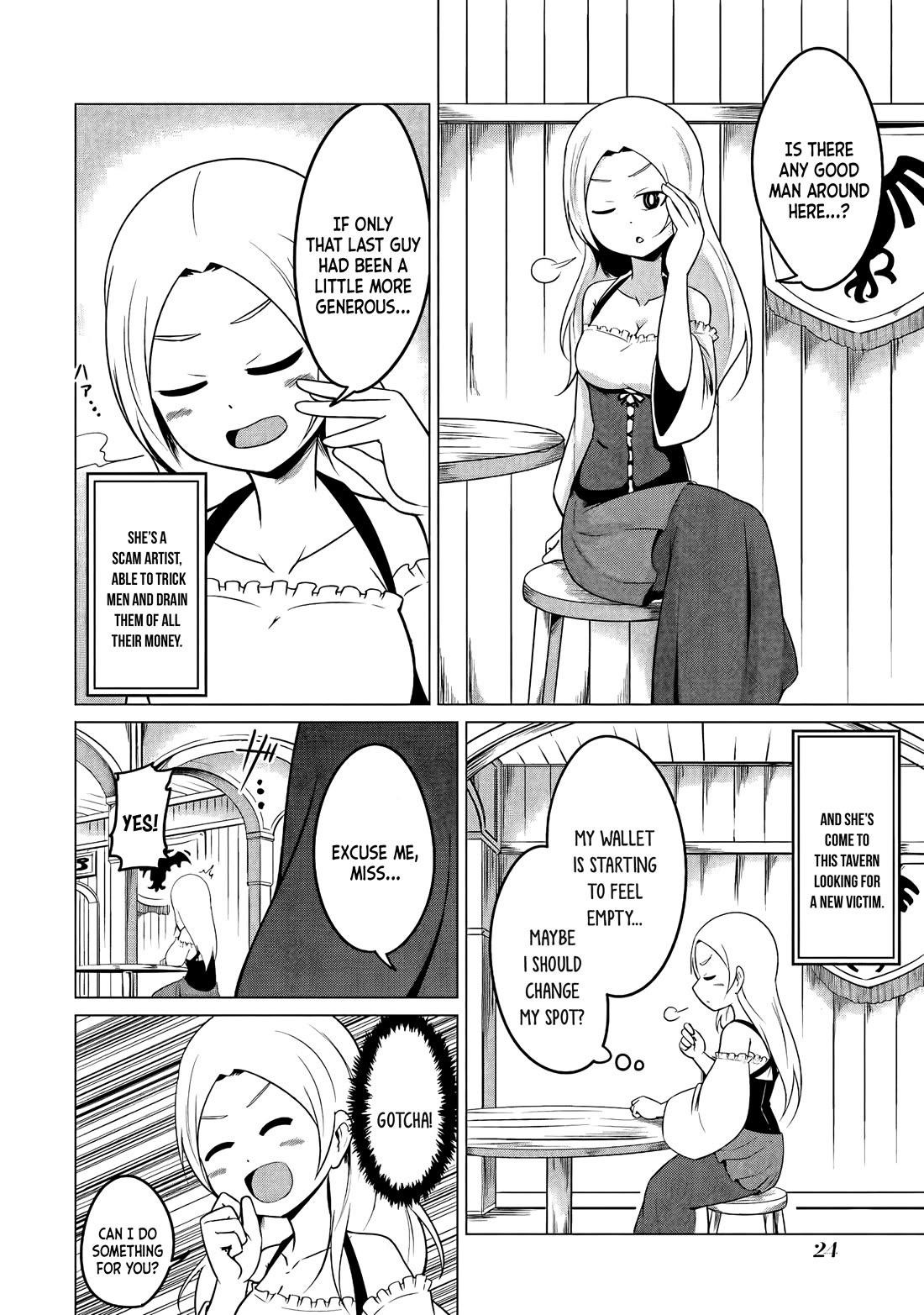 My Slave is Way Too Cheerful Chapter 12 - Page 9