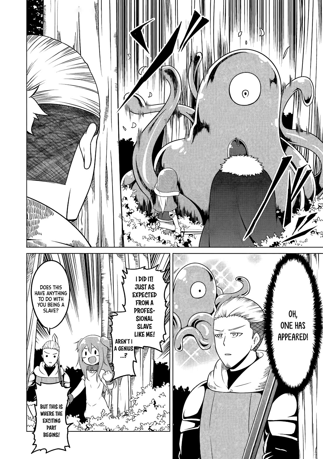 My Slave is Way Too Cheerful Chapter 13 - Page 11