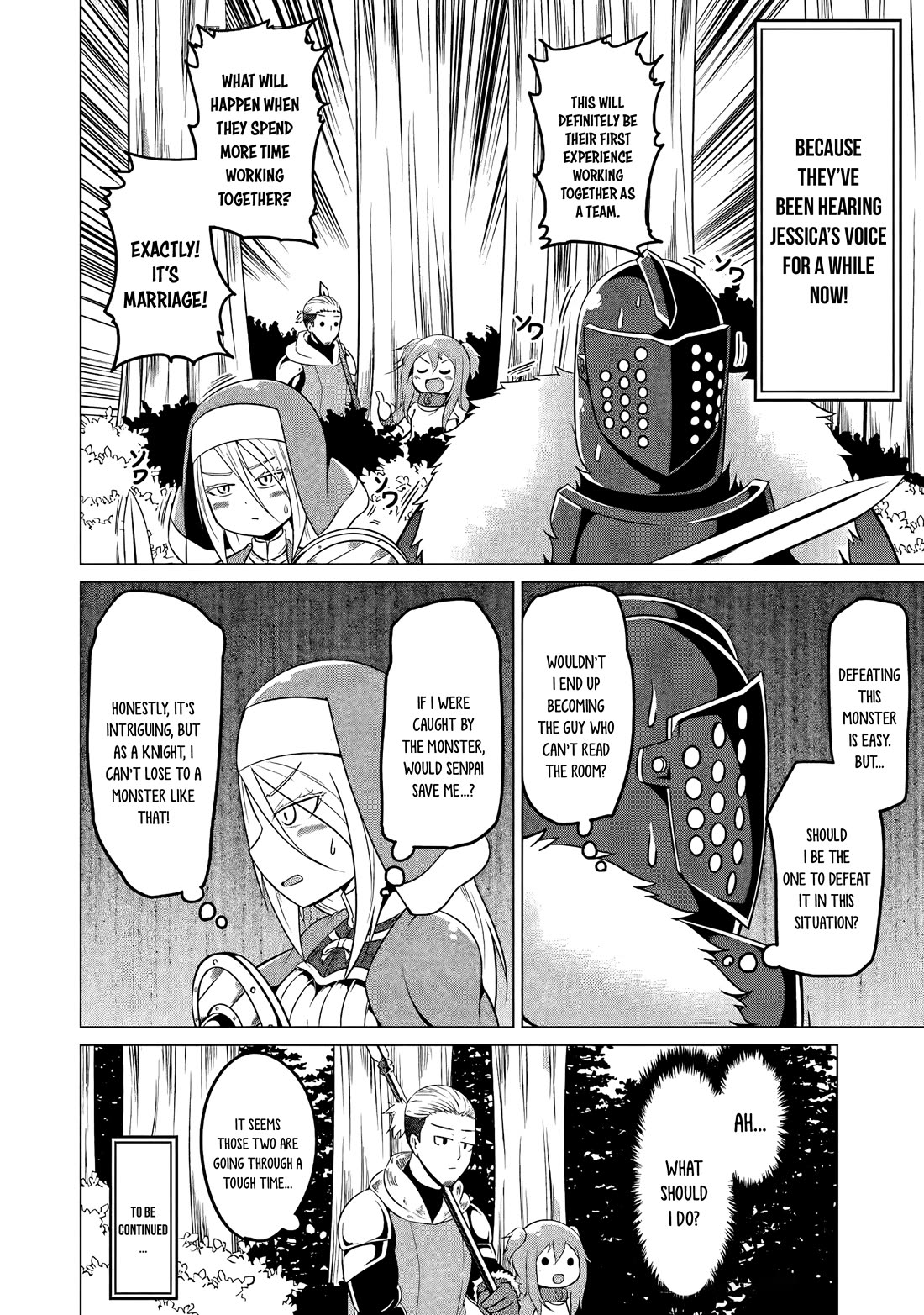 My Slave is Way Too Cheerful Chapter 13 - Page 13