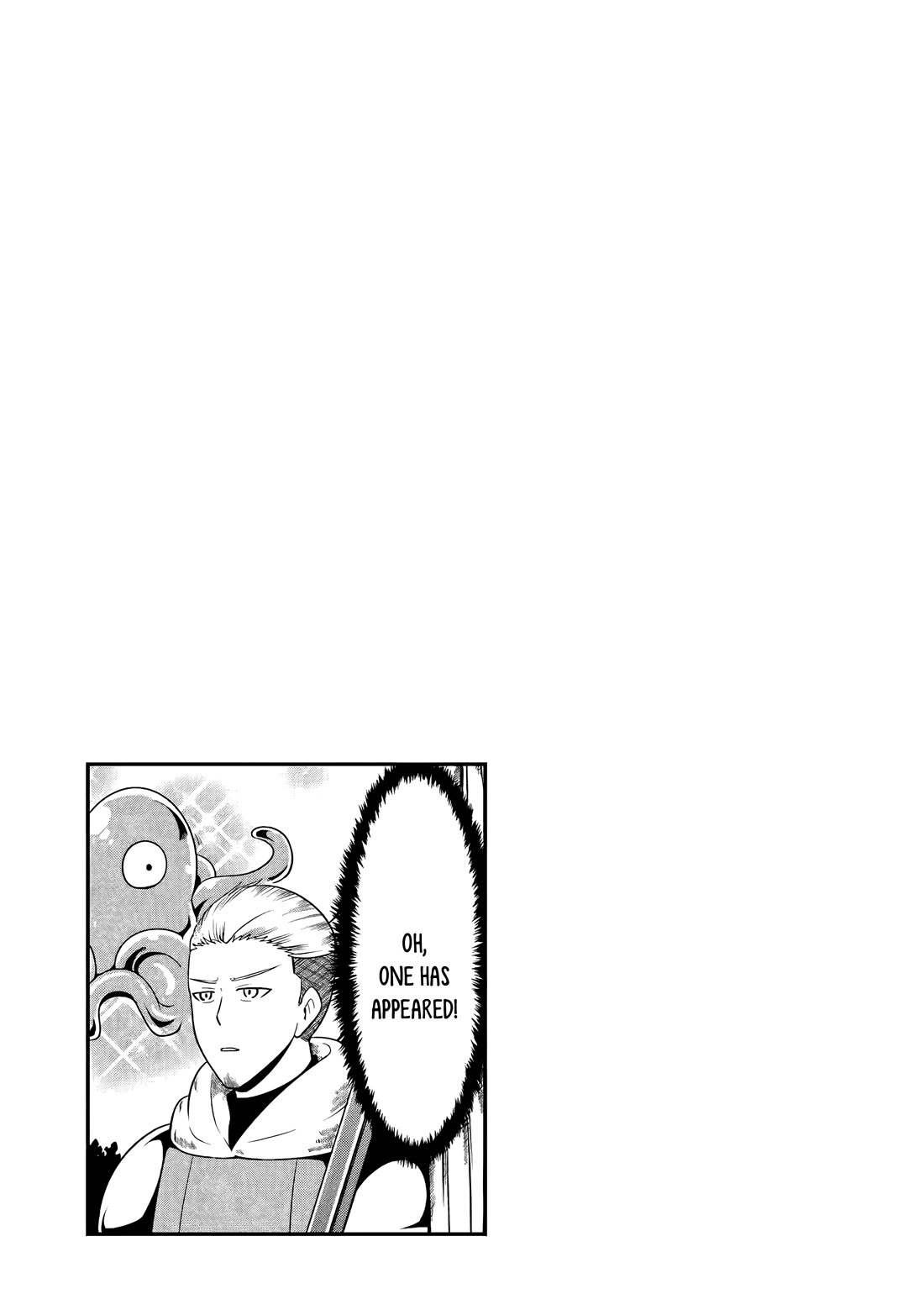 My Slave is Way Too Cheerful Chapter 13 - Page 14