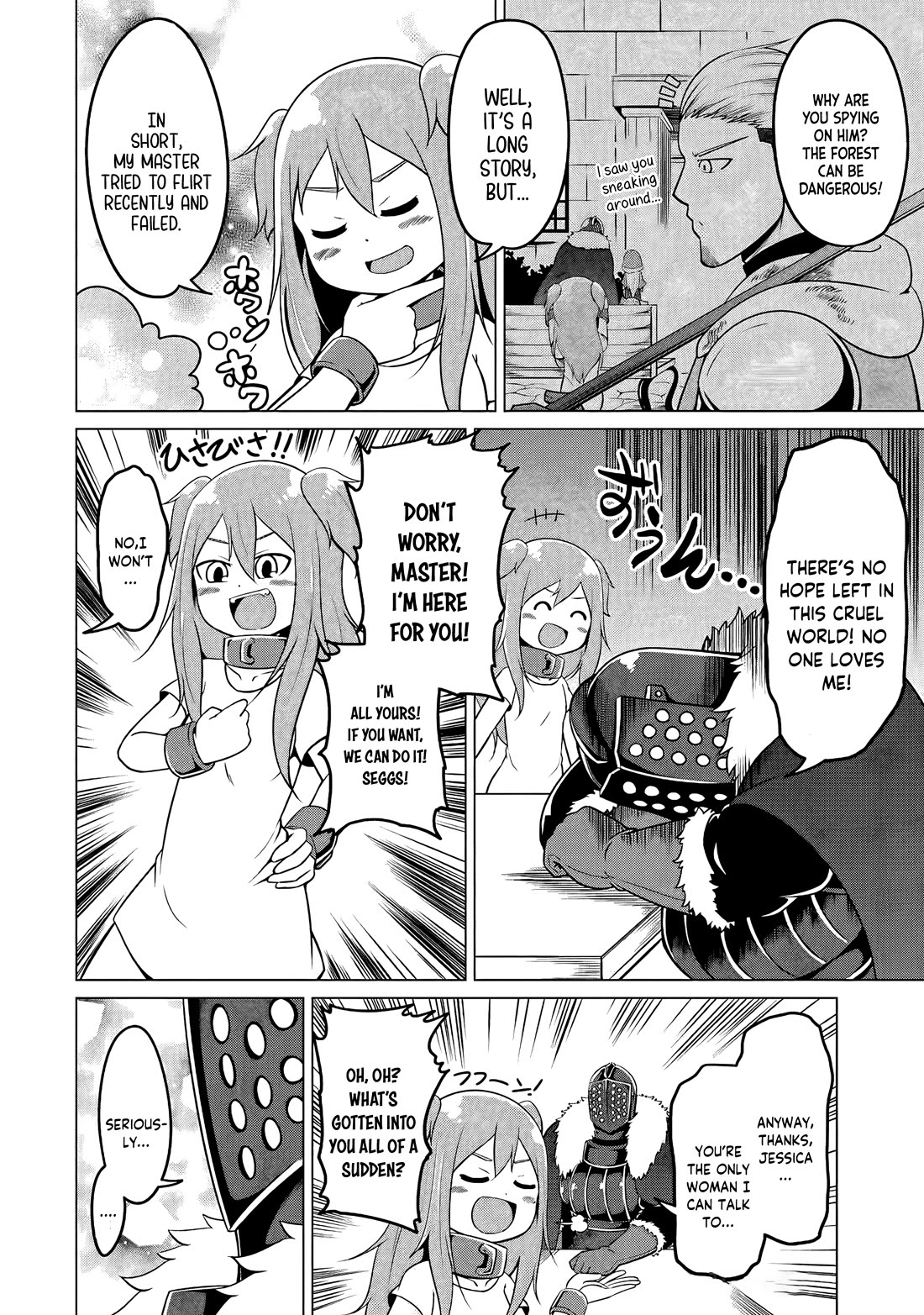 My Slave is Way Too Cheerful Chapter 13 - Page 5
