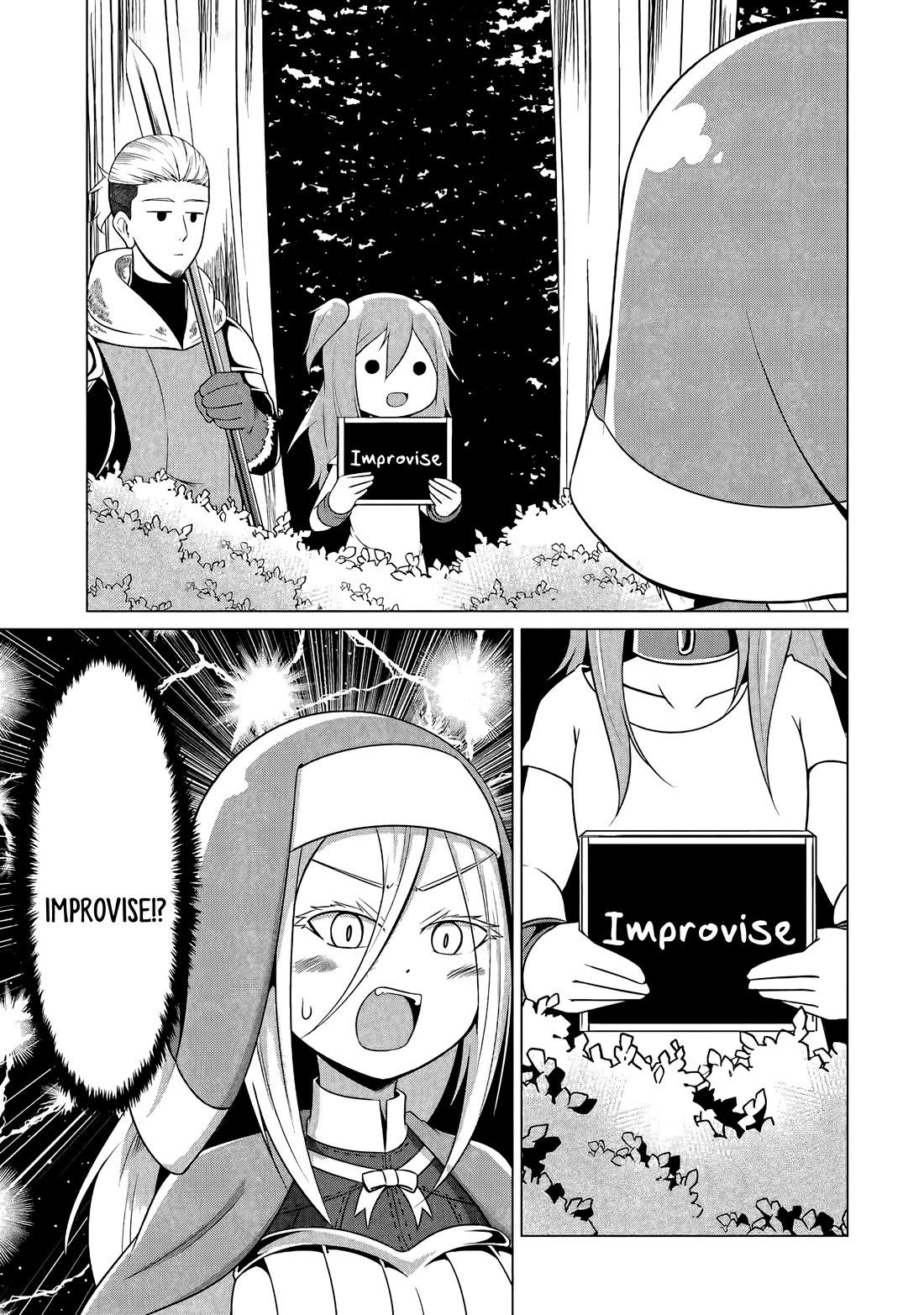 My Slave is Way Too Cheerful Chapter 14 - Page 4