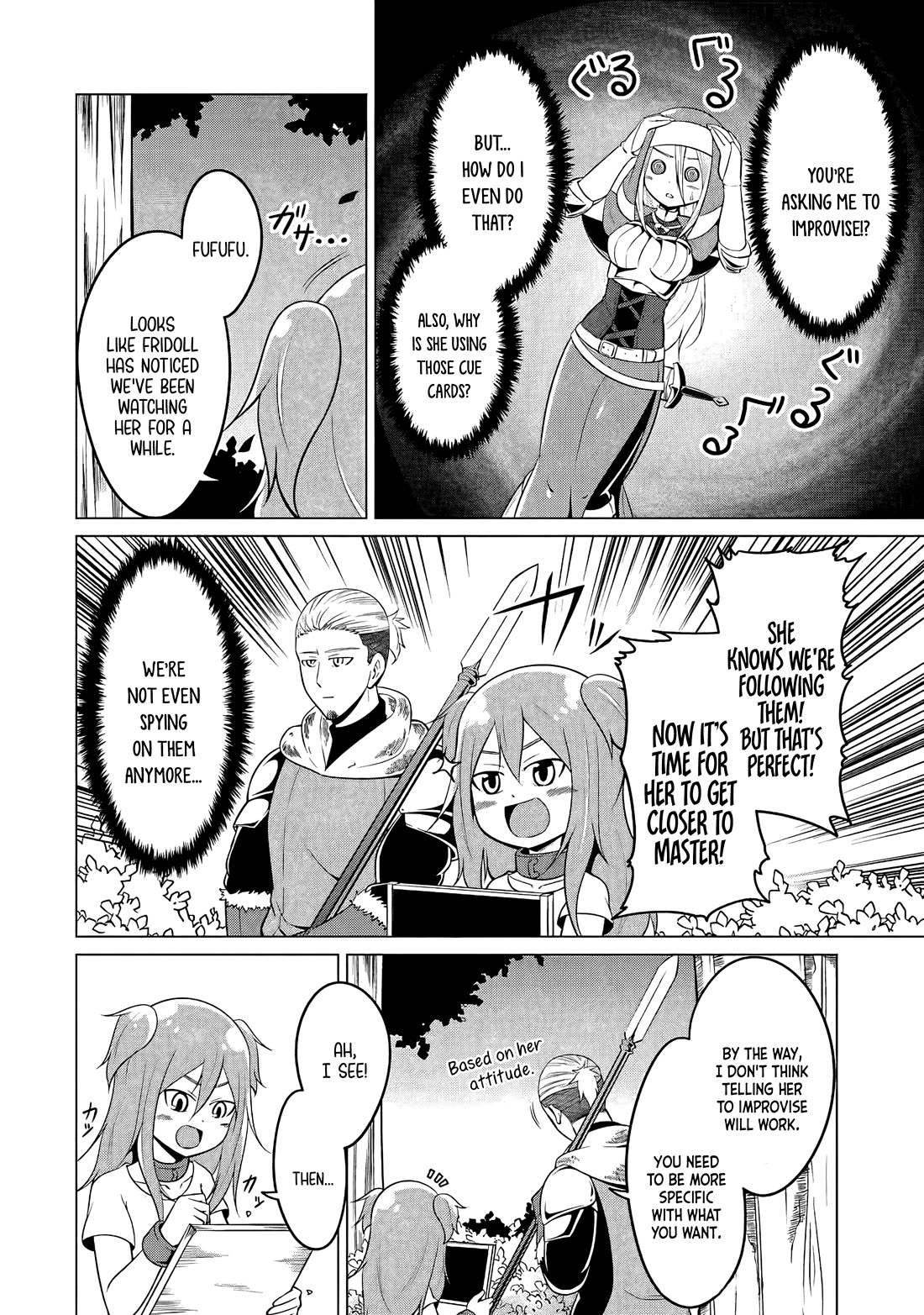My Slave is Way Too Cheerful Chapter 14 - Page 5