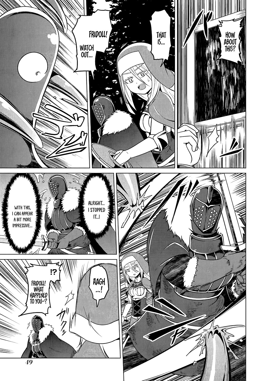 My Slave is Way Too Cheerful Chapter 14 - Page 6
