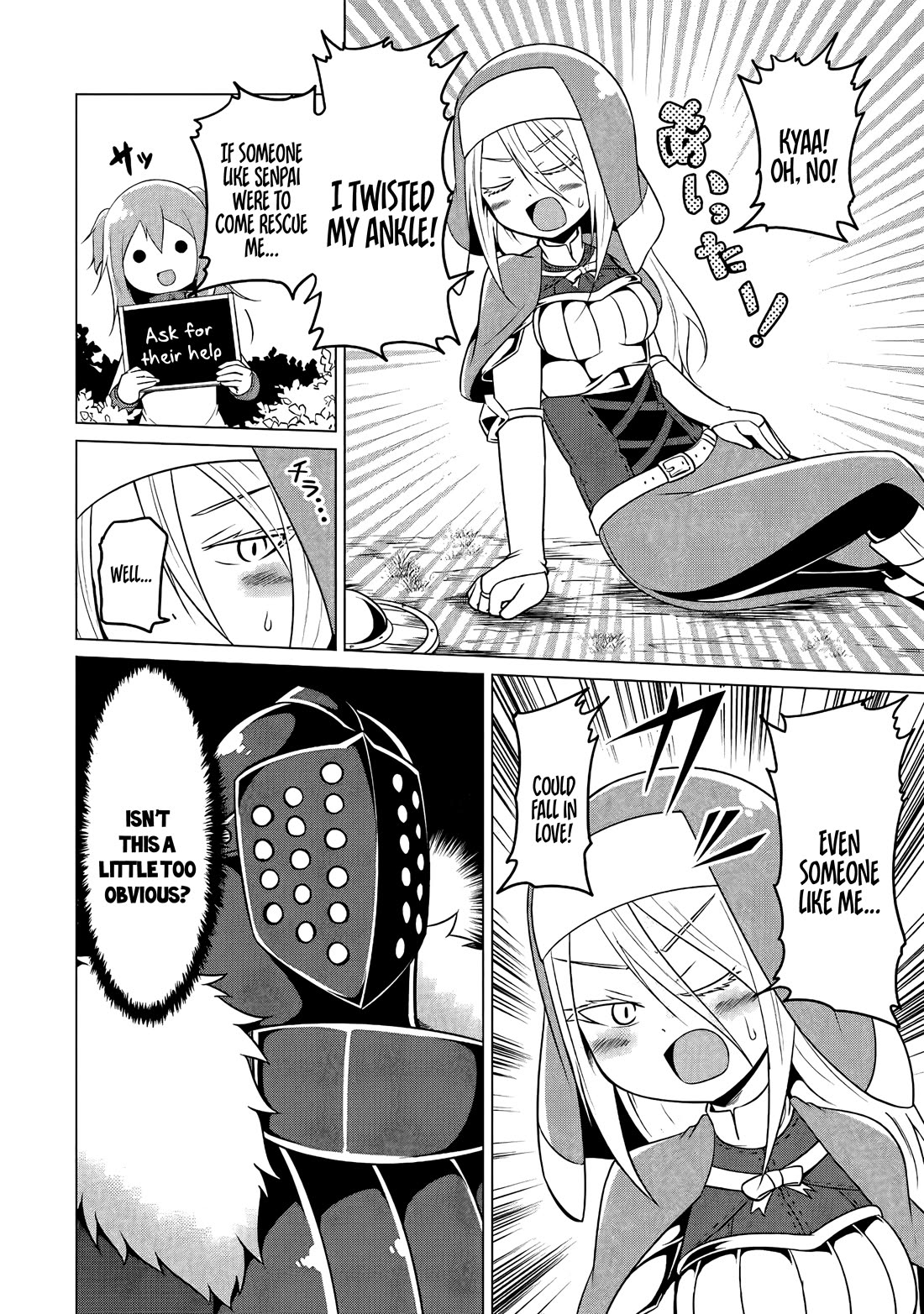 My Slave is Way Too Cheerful Chapter 14 - Page 7