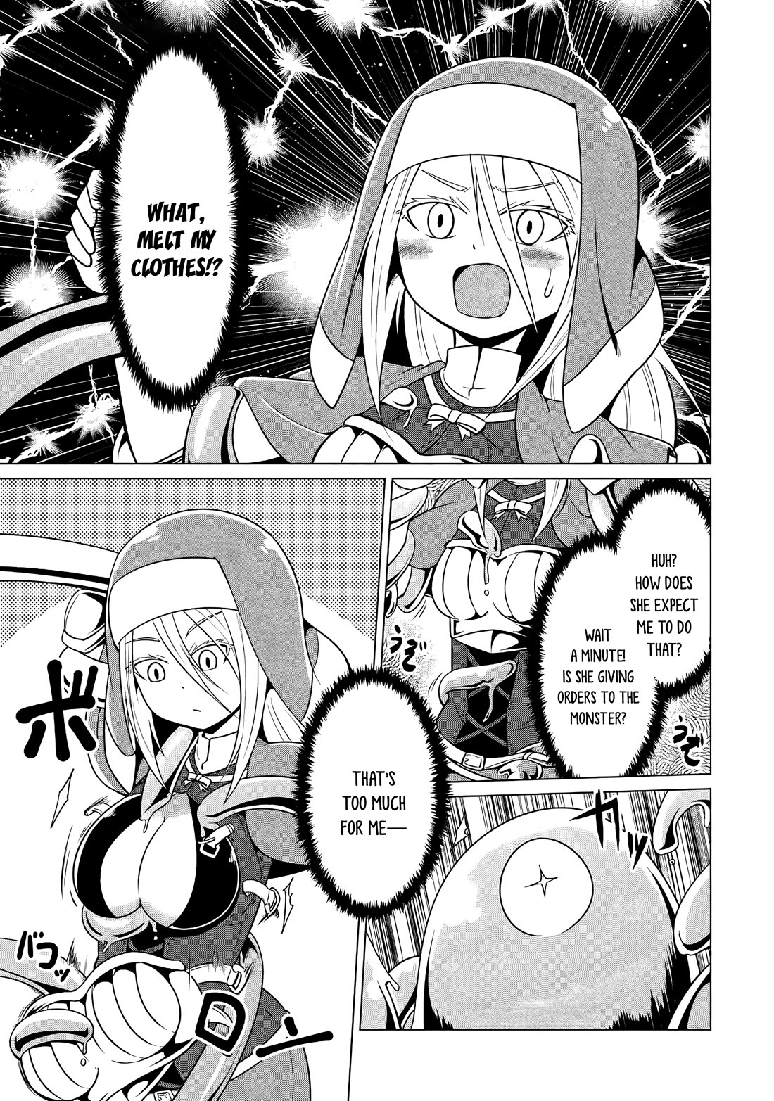 My Slave is Way Too Cheerful Chapter 14 - Page 10