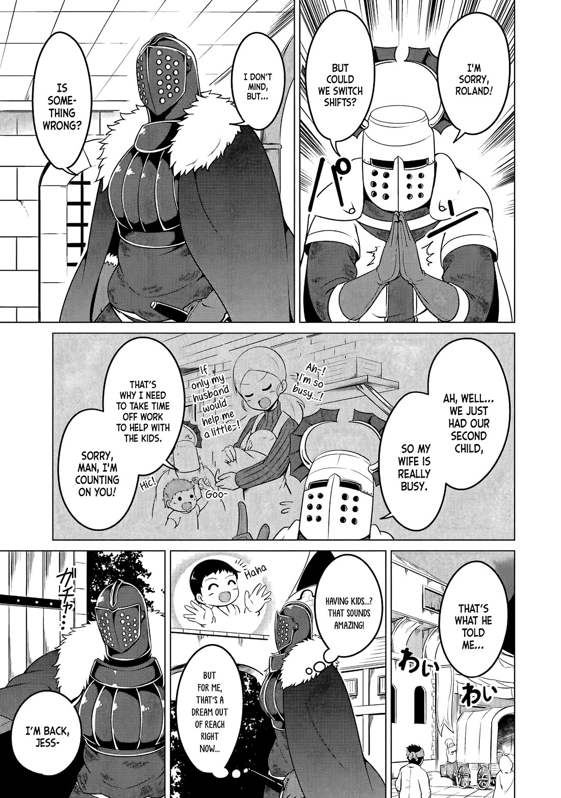 My Slave is Way Too Cheerful Chapter 15 - Page 2