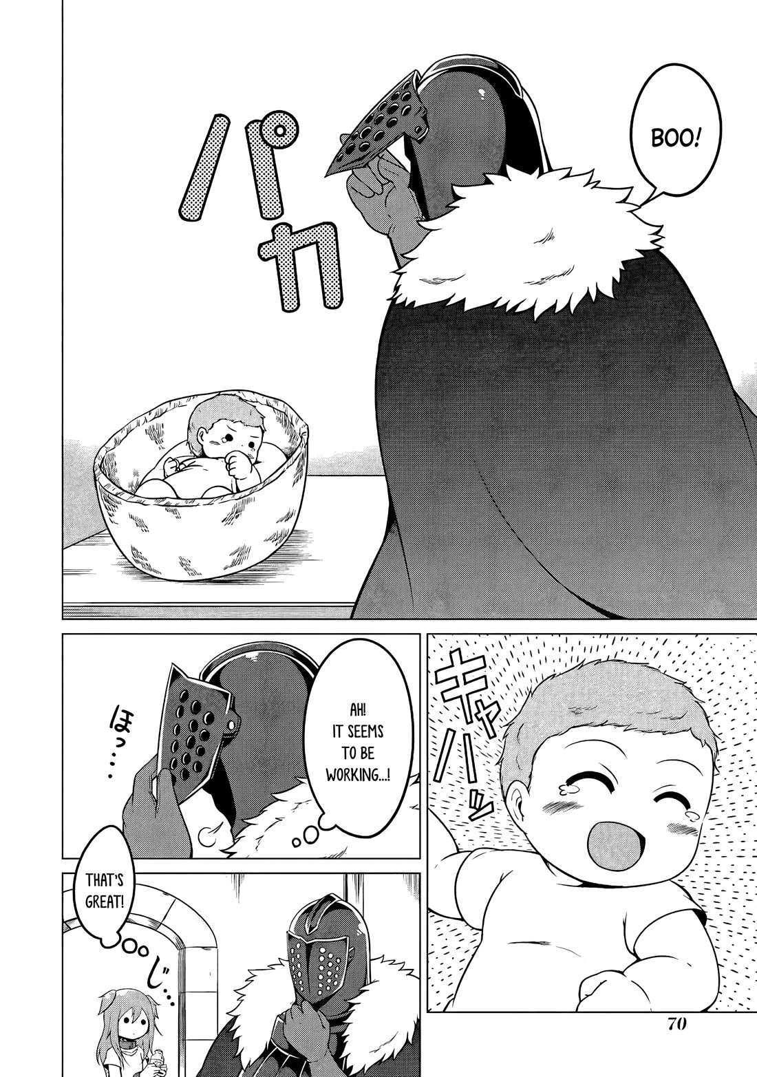 My Slave is Way Too Cheerful Chapter 15 - Page 11