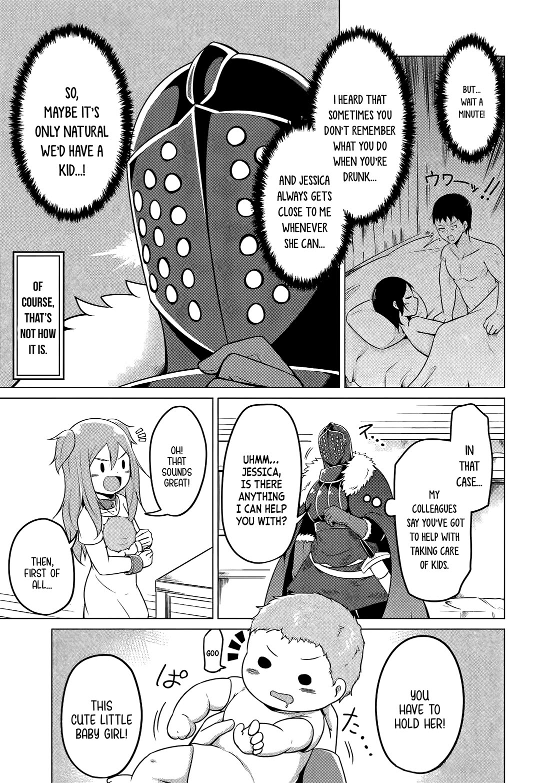 My Slave is Way Too Cheerful Chapter 15 - Page 6