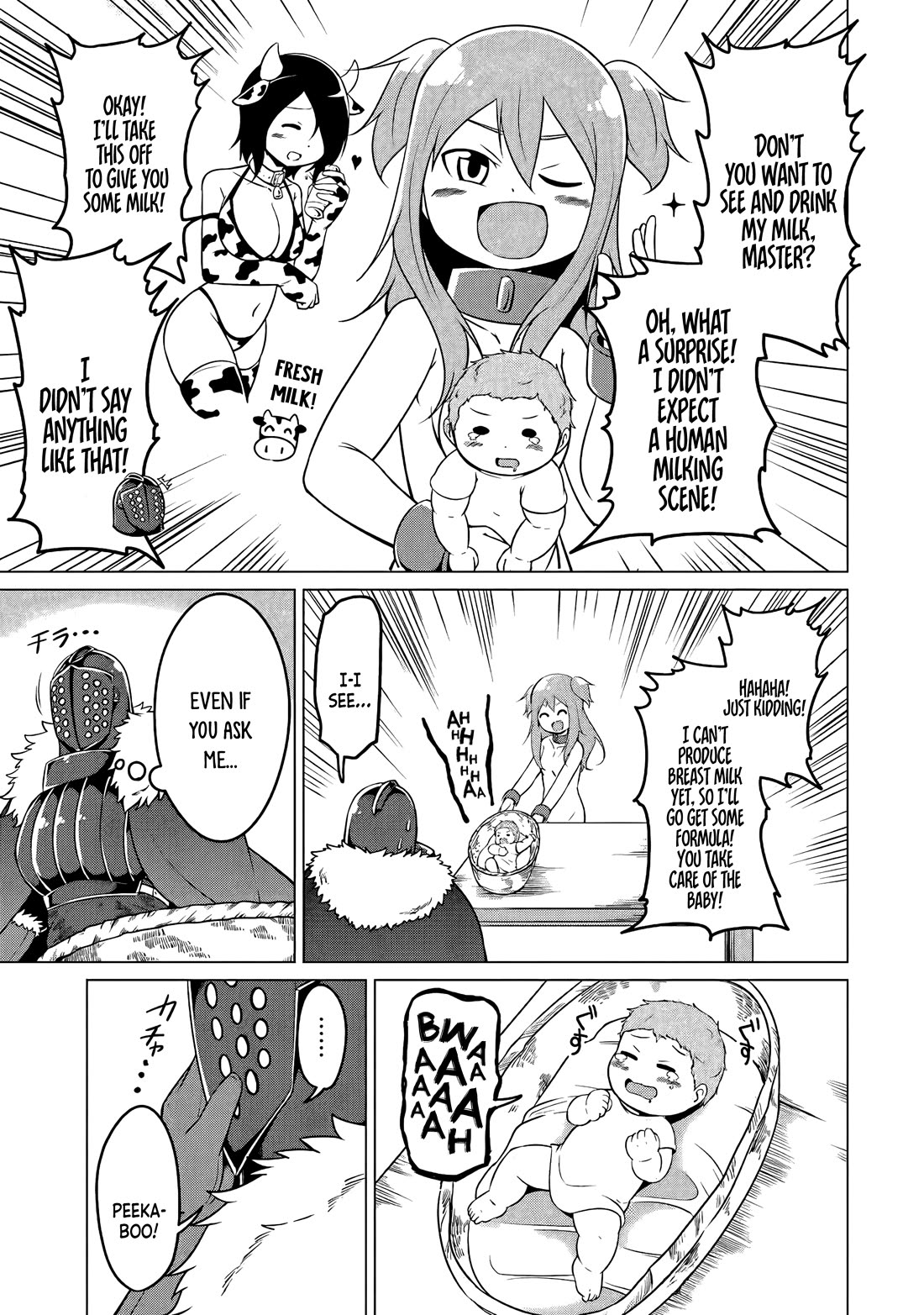 My Slave is Way Too Cheerful Chapter 15 - Page 10