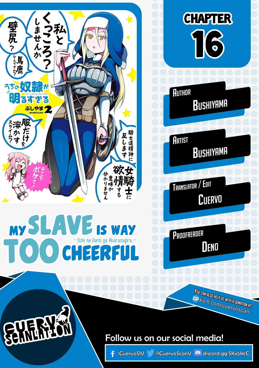 My Slave is Way Too Cheerful Chapter 16 - Page 1