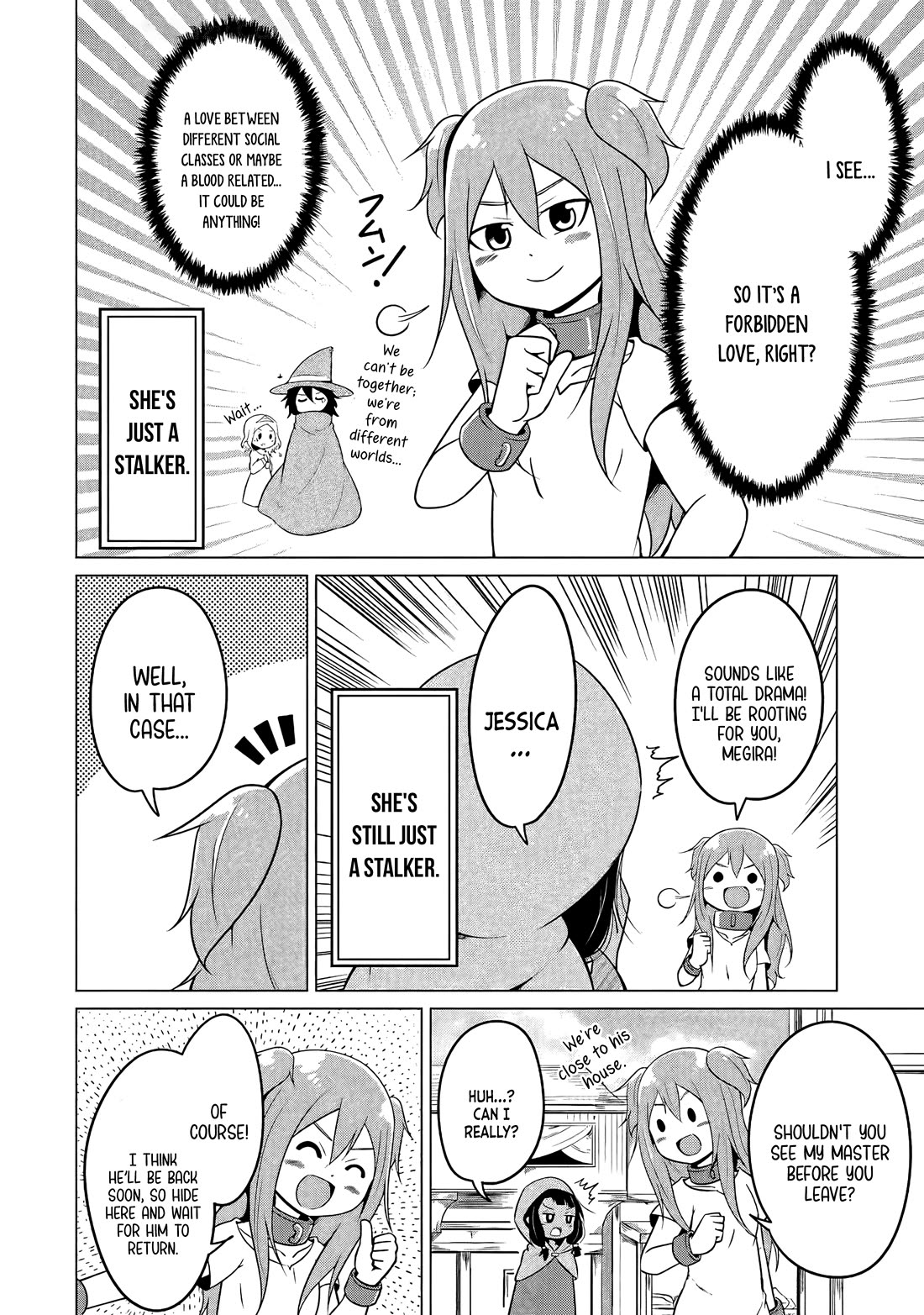 My Slave is Way Too Cheerful Chapter 16 - Page 13