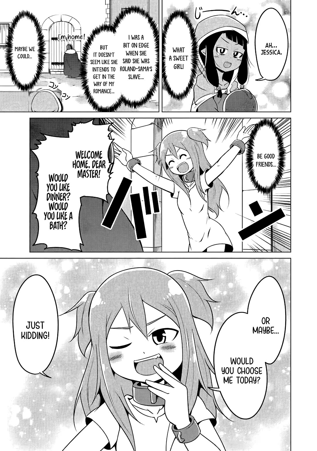 My Slave is Way Too Cheerful Chapter 16 - Page 14