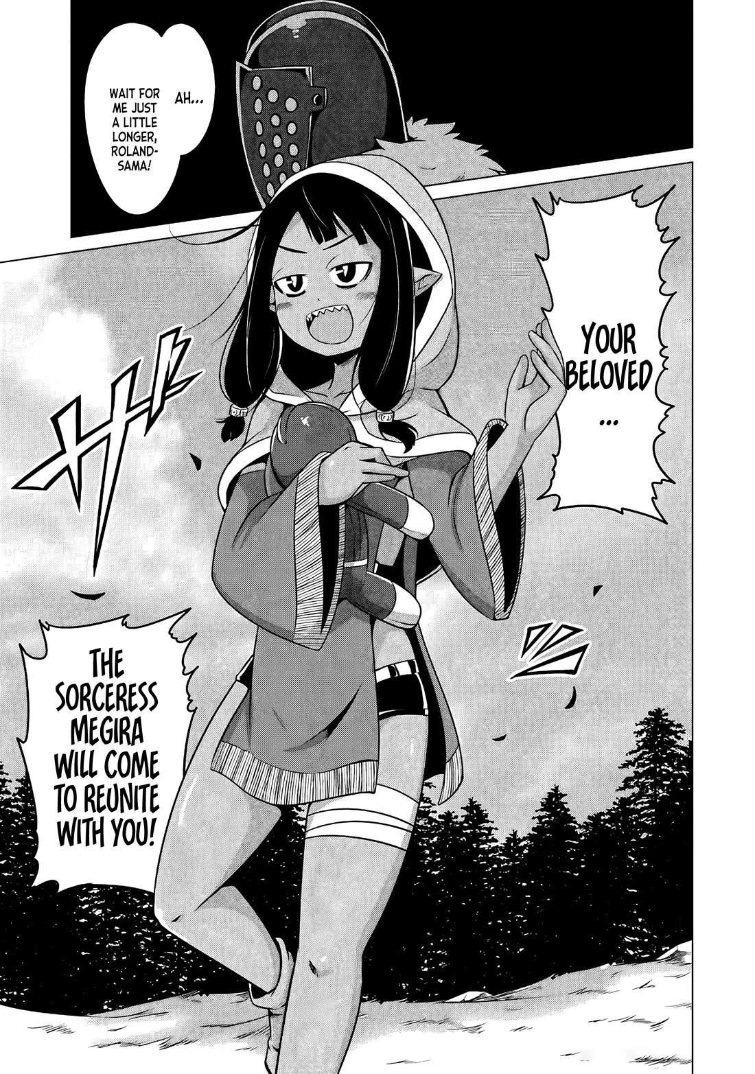 My Slave is Way Too Cheerful Chapter 16 - Page 4