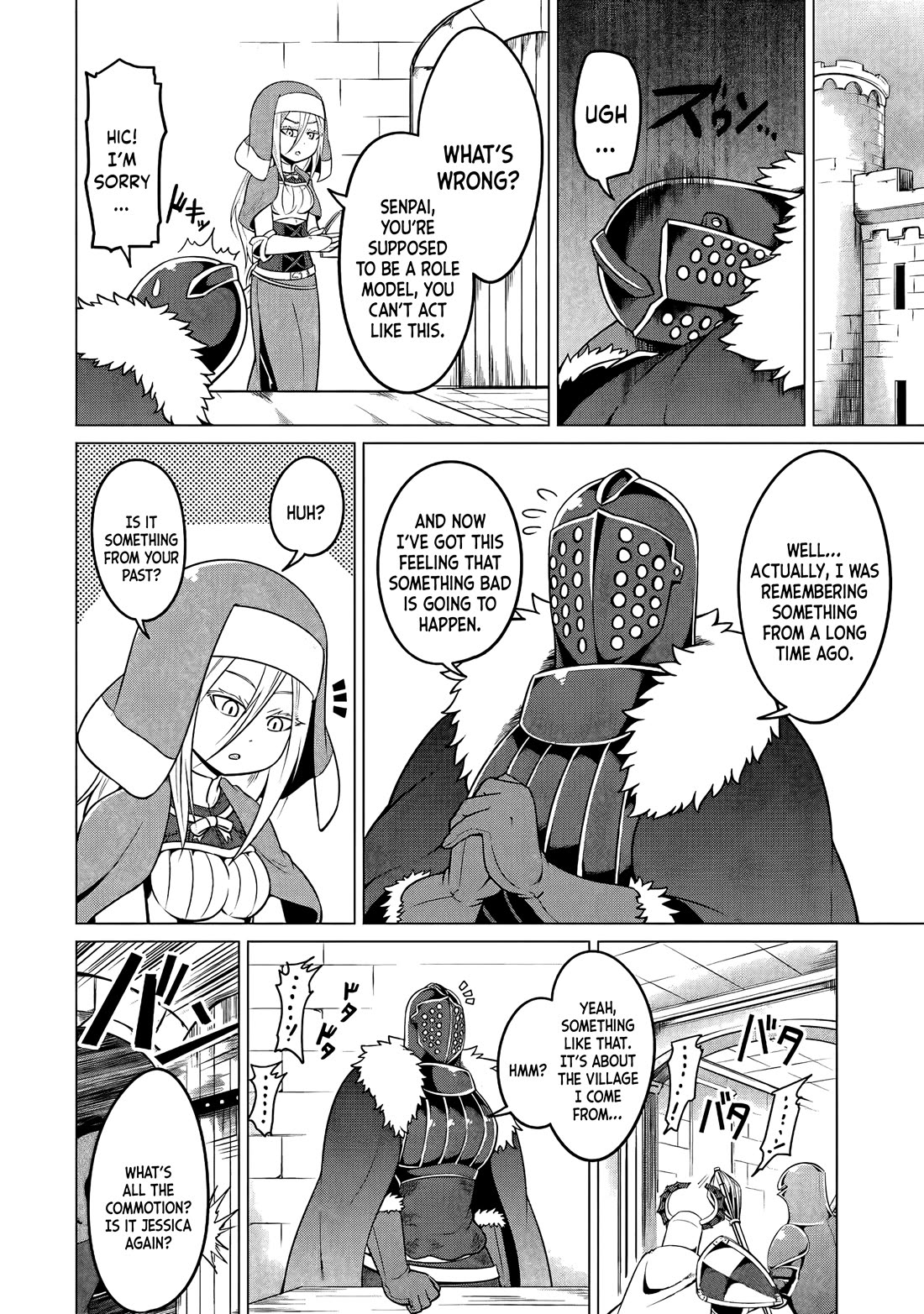 My Slave is Way Too Cheerful Chapter 16 - Page 5