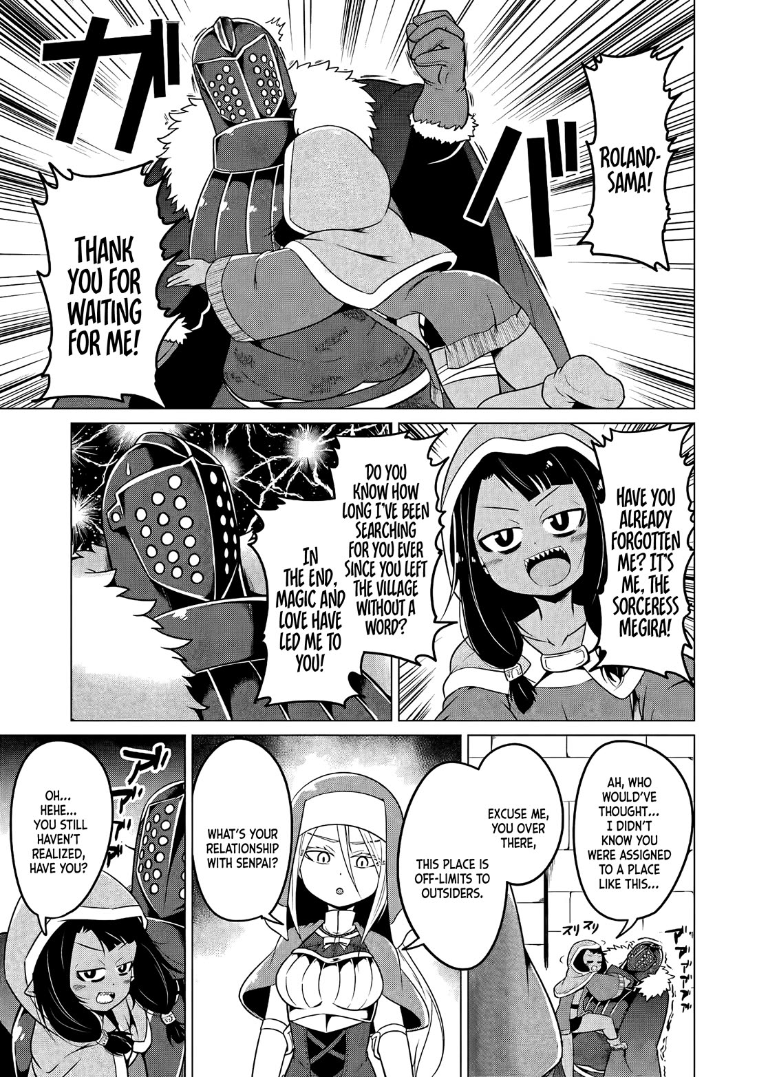 My Slave is Way Too Cheerful Chapter 16 - Page 6