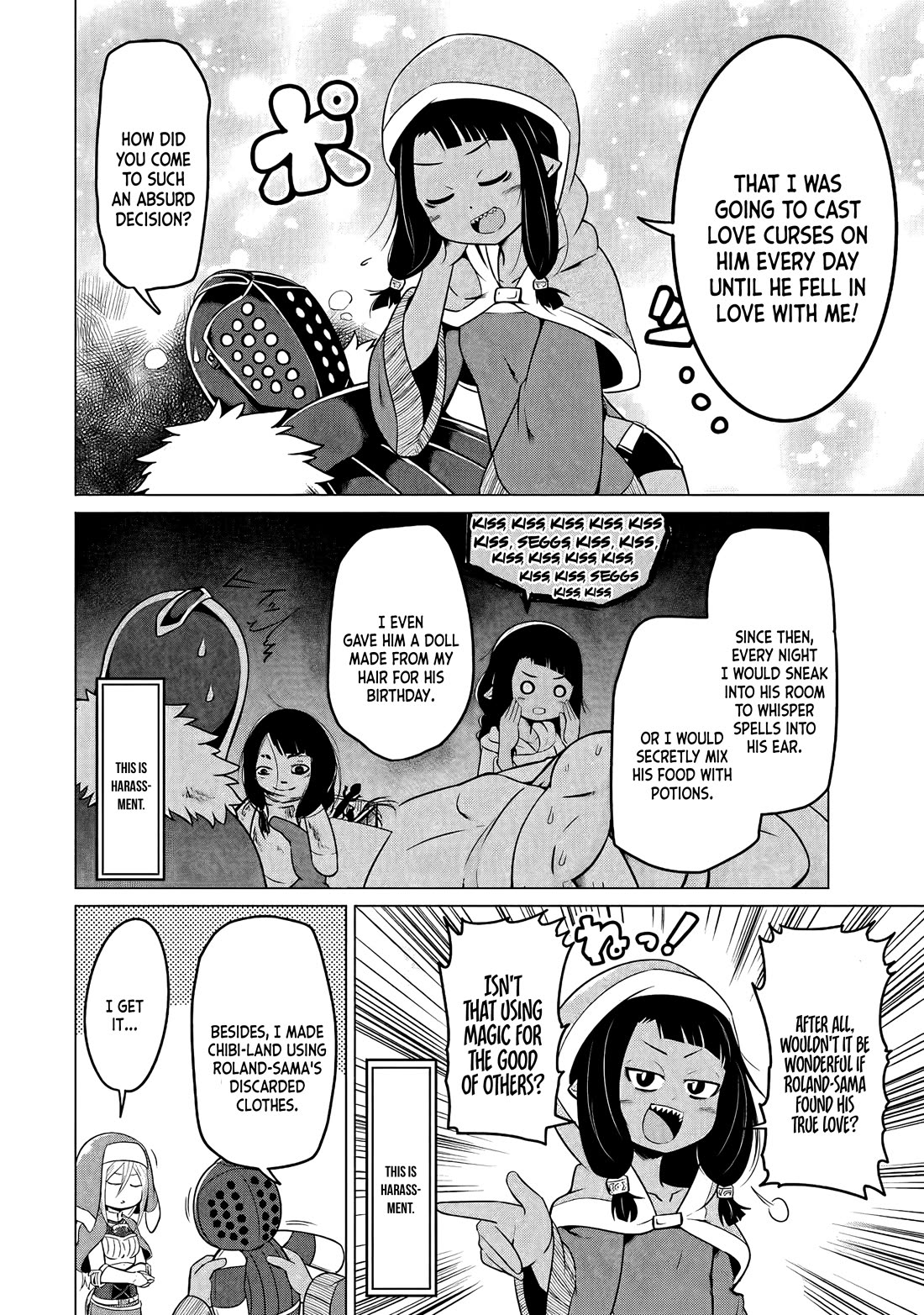 My Slave is Way Too Cheerful Chapter 16 - Page 9