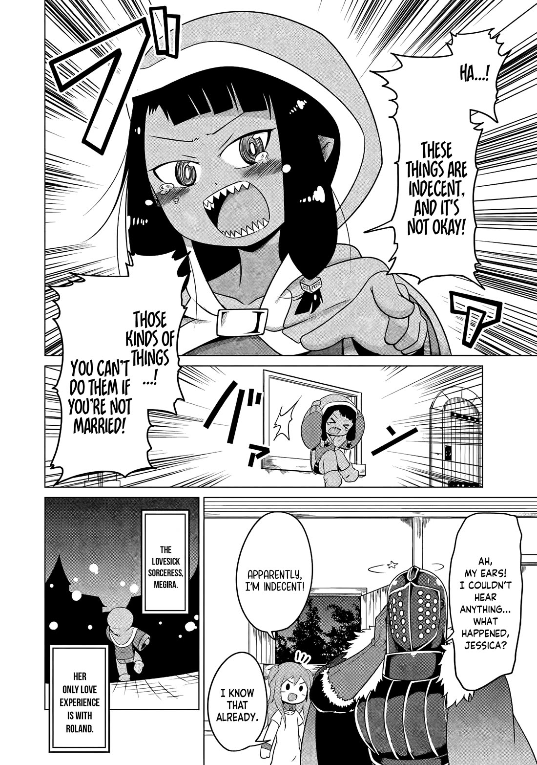 My Slave is Way Too Cheerful Chapter 17 - Page 13