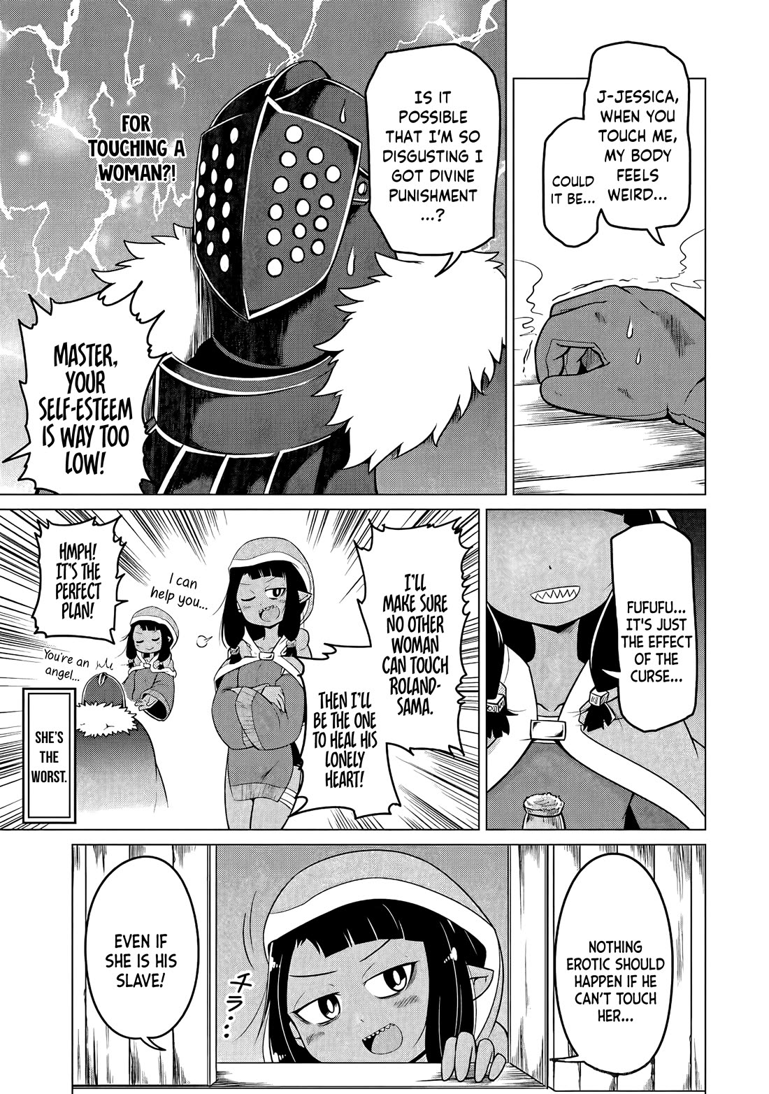 My Slave is Way Too Cheerful Chapter 17 - Page 6