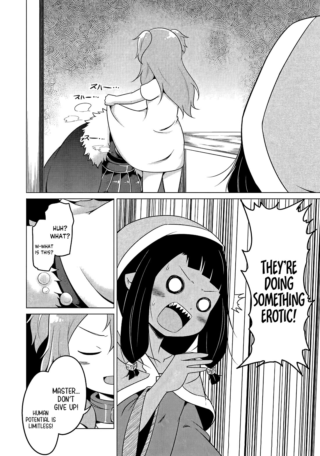 My Slave is Way Too Cheerful Chapter 17 - Page 7