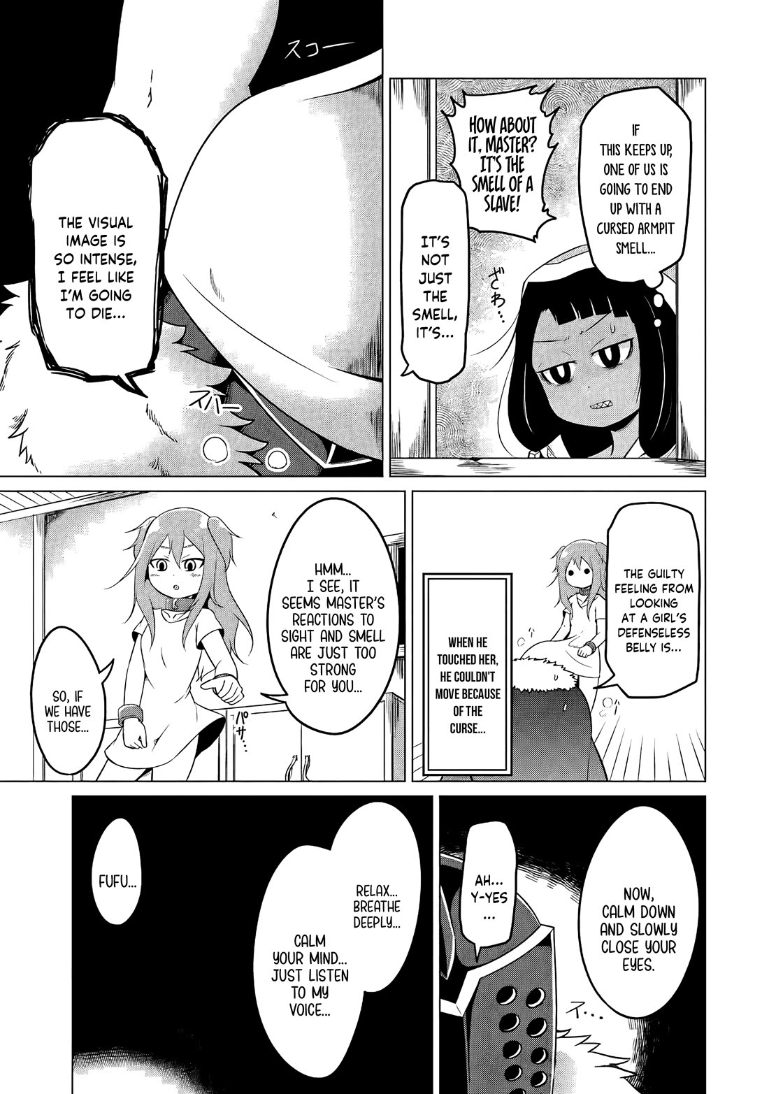 My Slave is Way Too Cheerful Chapter 17 - Page 10
