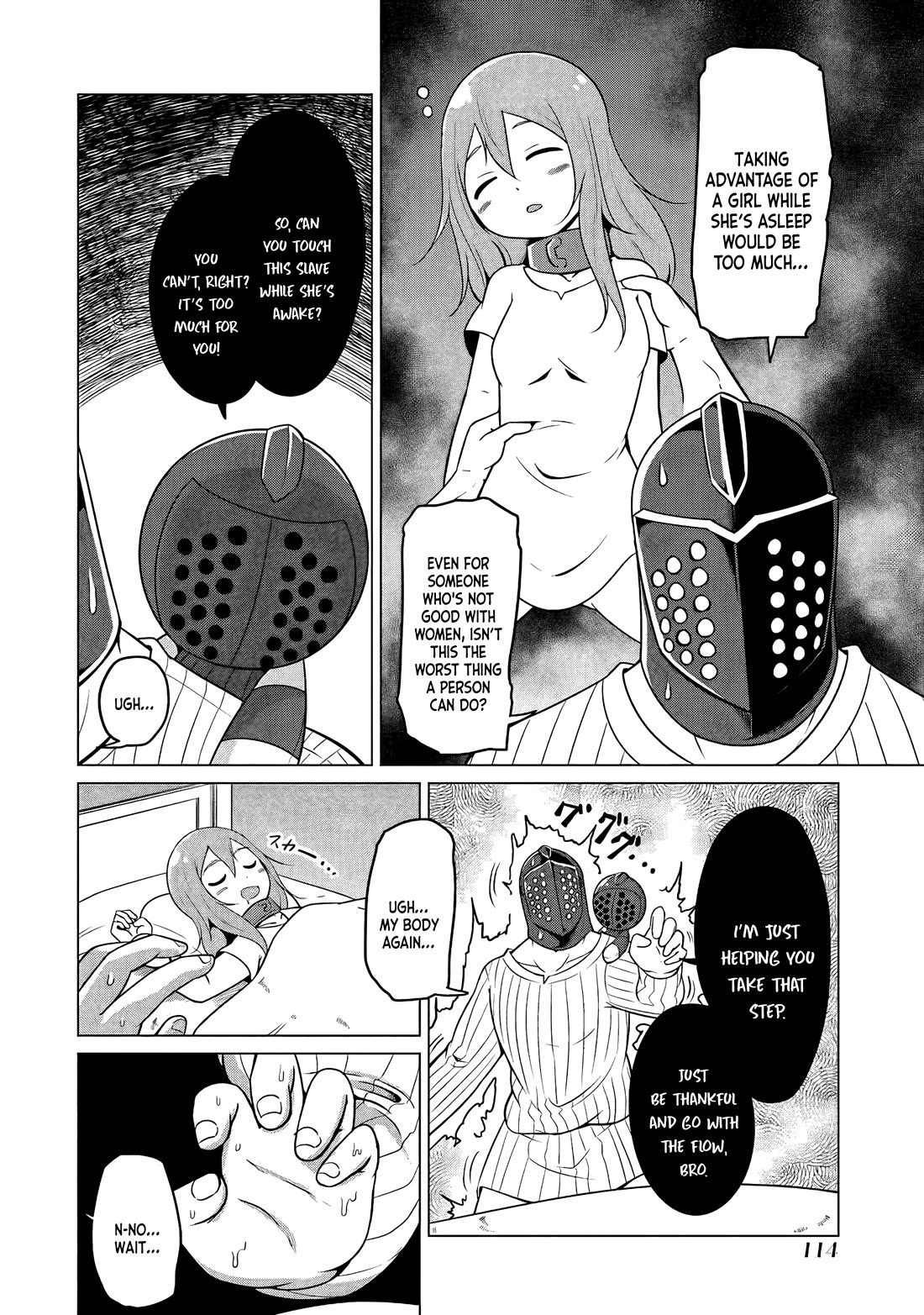 My Slave is Way Too Cheerful Chapter 18 - Page 11