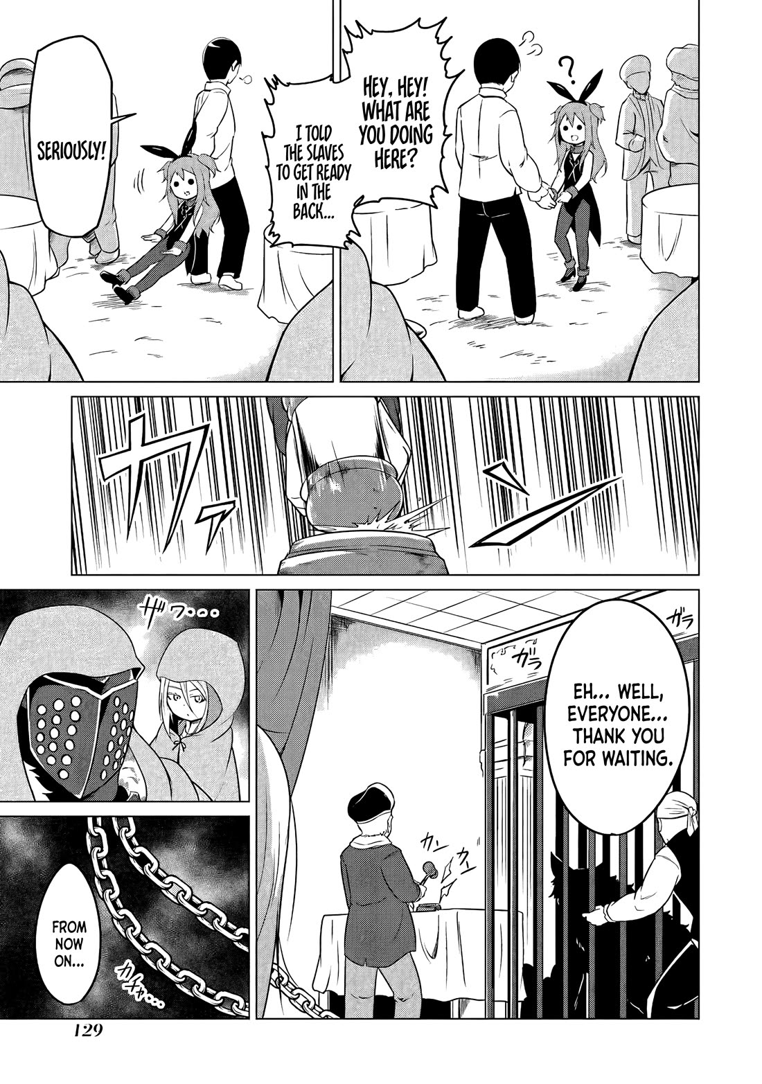 My Slave is Way Too Cheerful Chapter 19 - Page 12