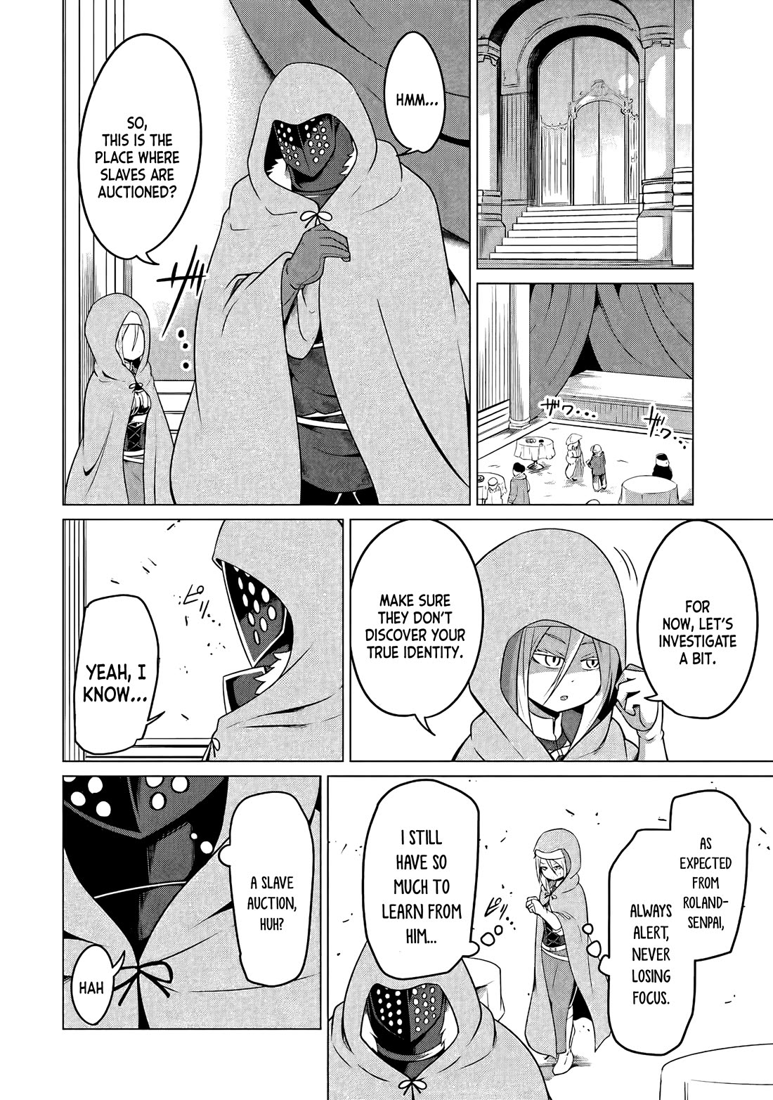 My Slave is Way Too Cheerful Chapter 19 - Page 5