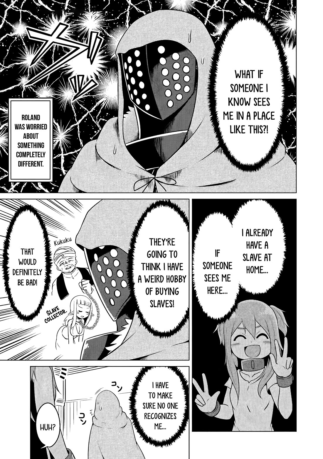 My Slave is Way Too Cheerful Chapter 19 - Page 6