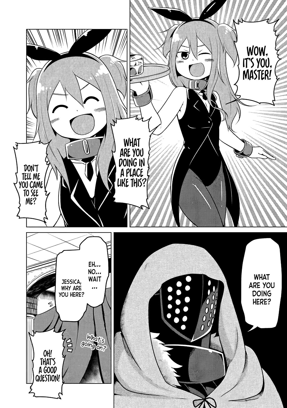 My Slave is Way Too Cheerful Chapter 19 - Page 7