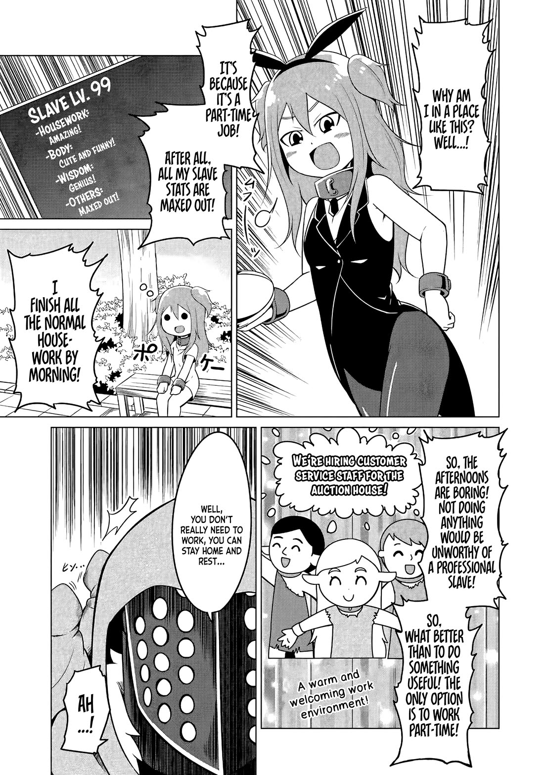 My Slave is Way Too Cheerful Chapter 19 - Page 8