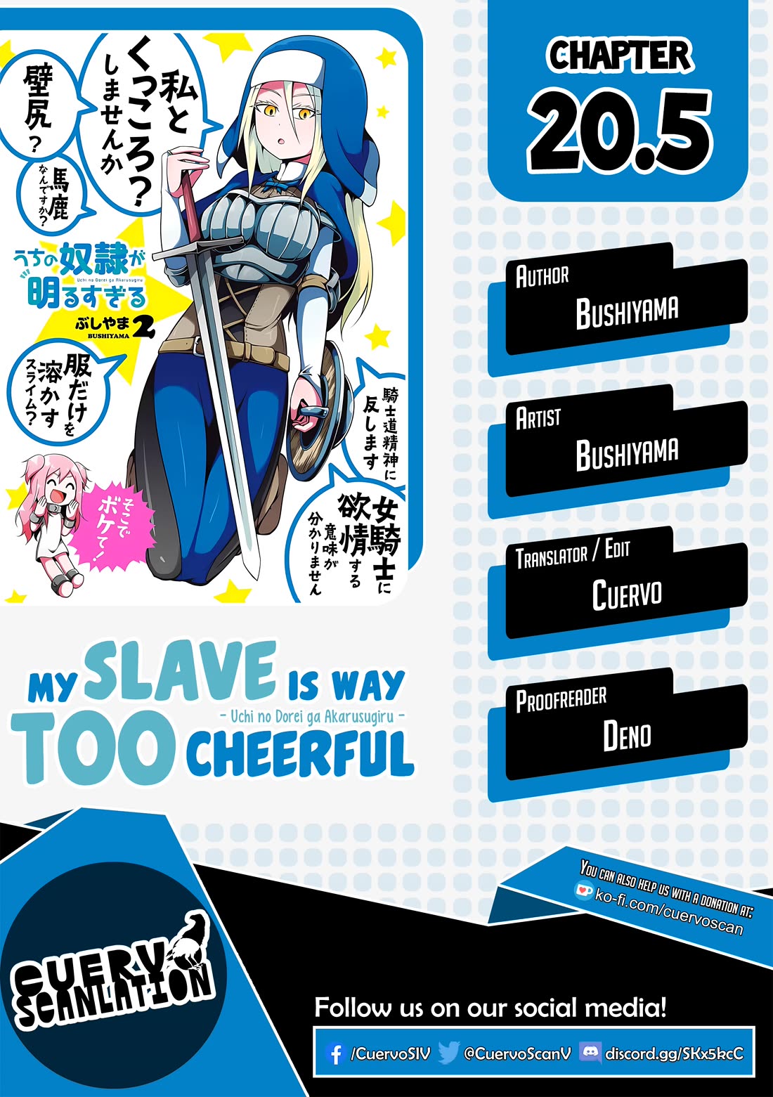 My Slave is Way Too Cheerful Chapter 20.5 - Page 1