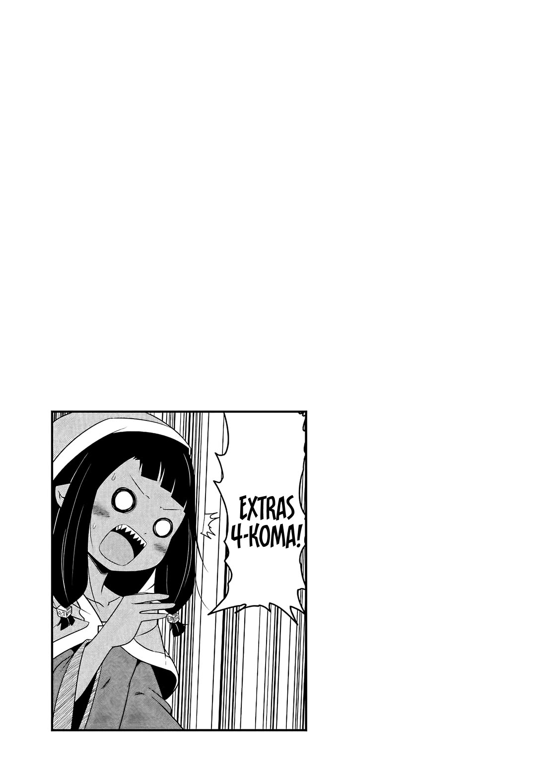 My Slave is Way Too Cheerful Chapter 20.5 - Page 2