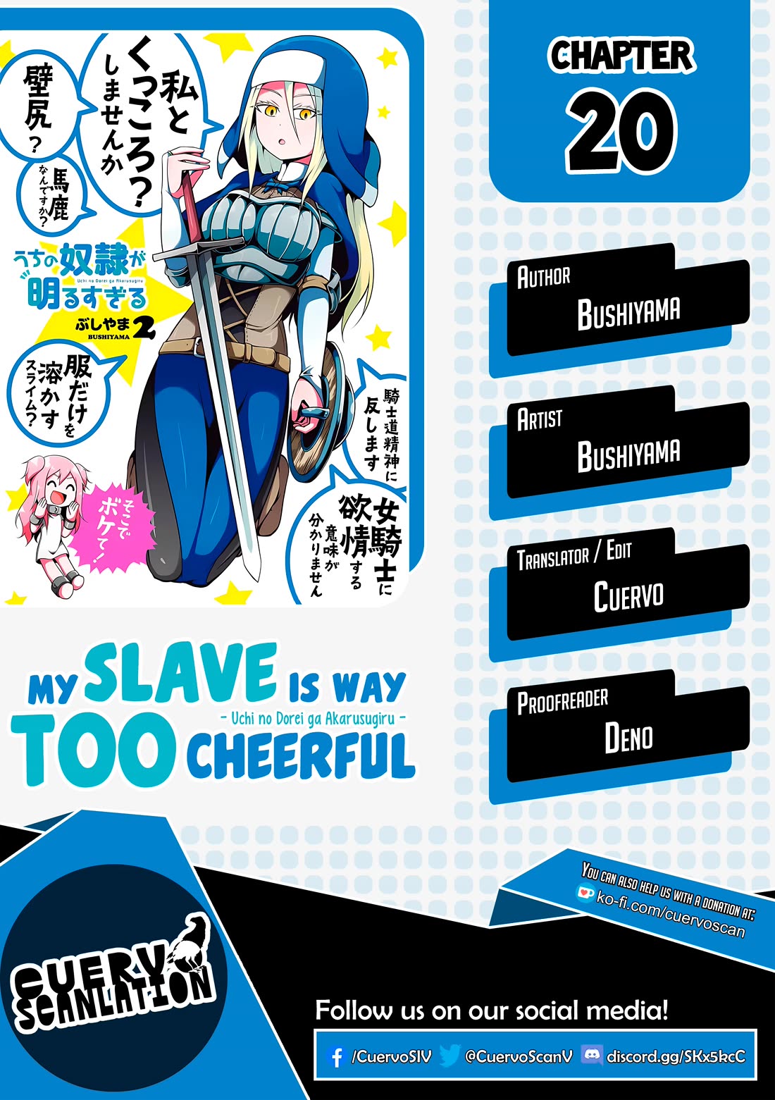 My Slave is Way Too Cheerful Chapter 20 - Page 1