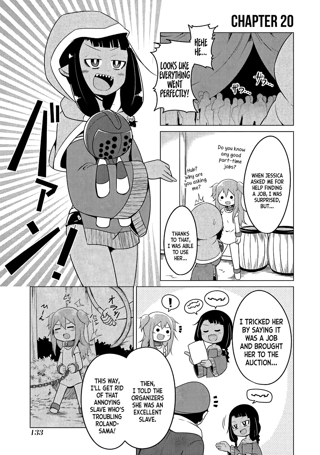 My Slave is Way Too Cheerful Chapter 20 - Page 2