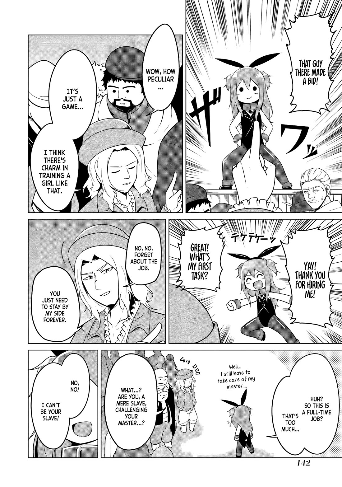 My Slave is Way Too Cheerful Chapter 20 - Page 11