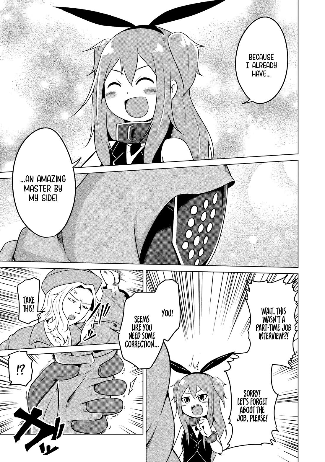 My Slave is Way Too Cheerful Chapter 20 - Page 12