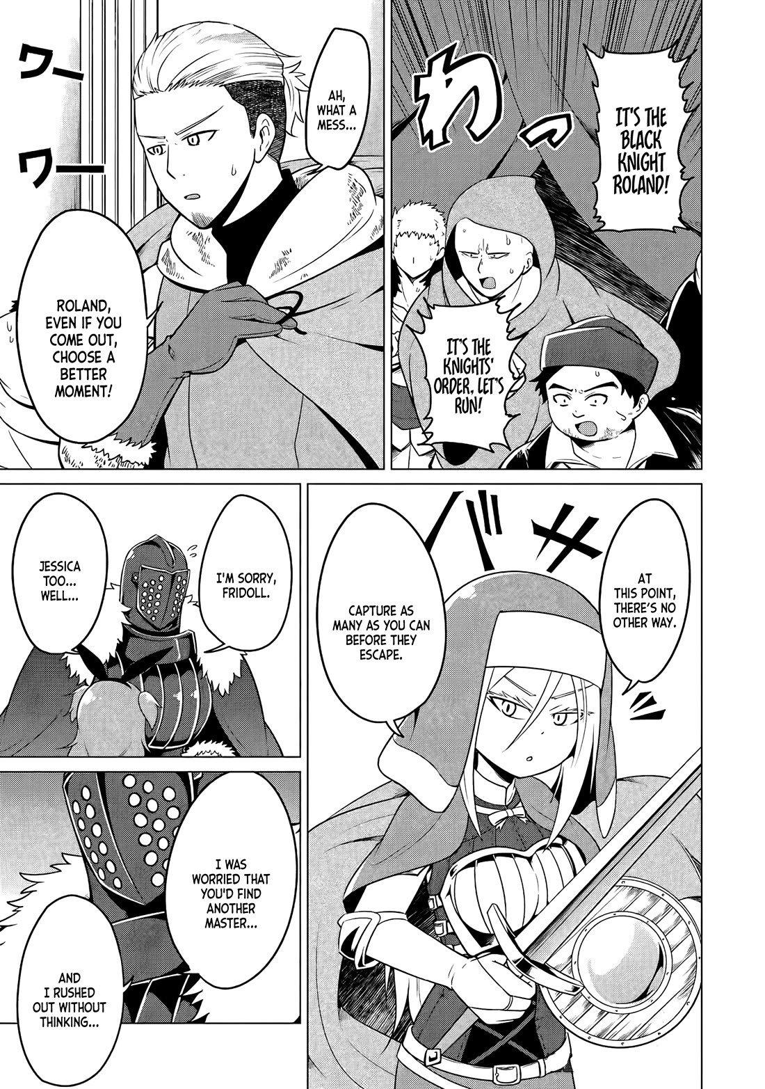 My Slave is Way Too Cheerful Chapter 20 - Page 14