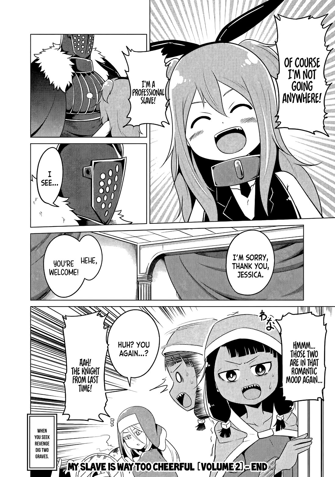 My Slave is Way Too Cheerful Chapter 20 - Page 15