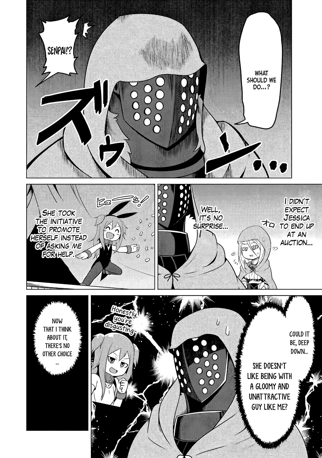 My Slave is Way Too Cheerful Chapter 20 - Page 9