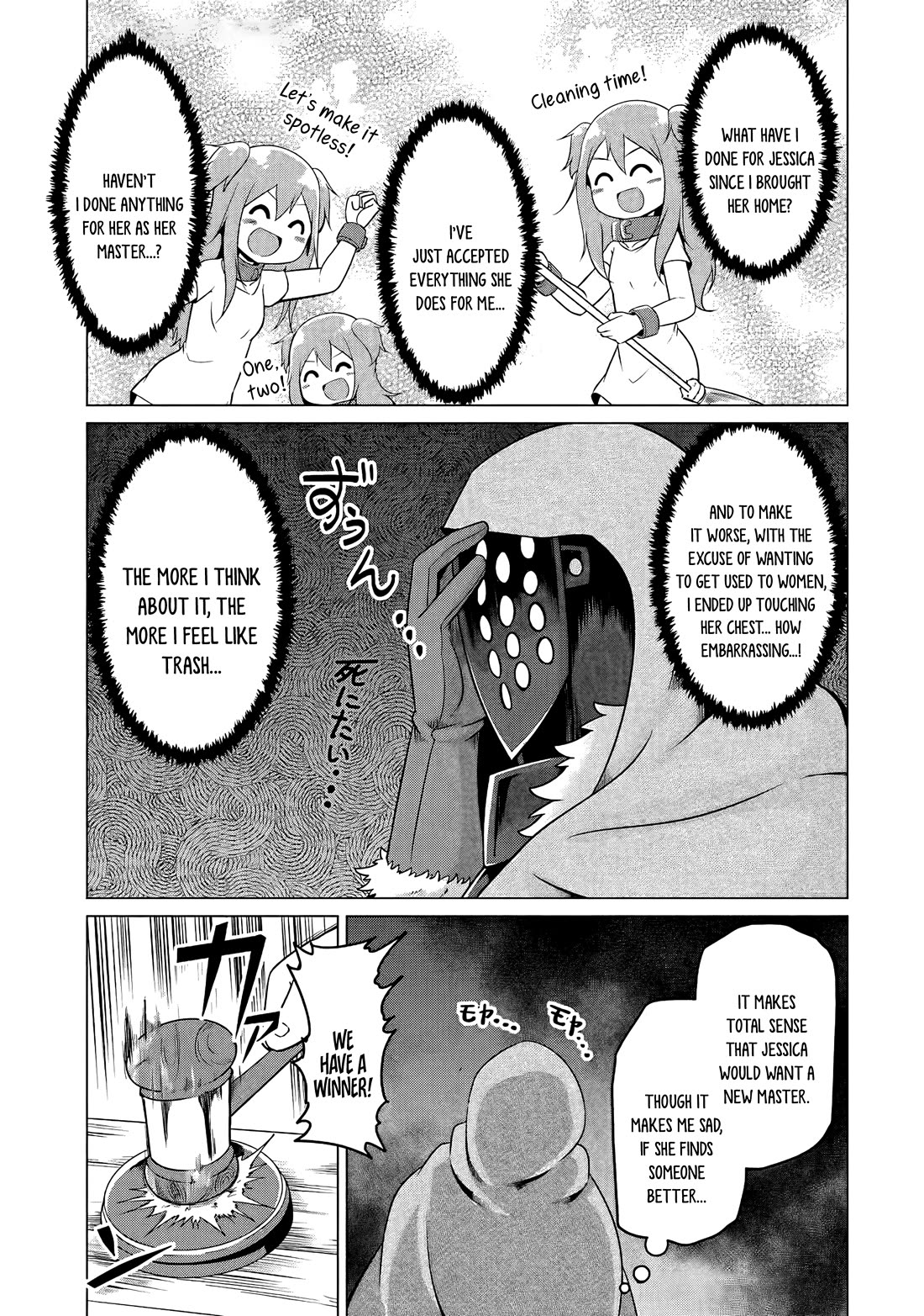 My Slave is Way Too Cheerful Chapter 20 - Page 10