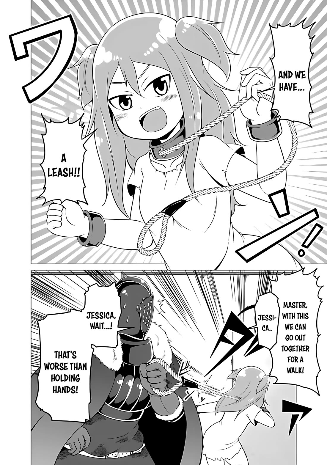My Slave is Way Too Cheerful Chapter 4 - Page 13