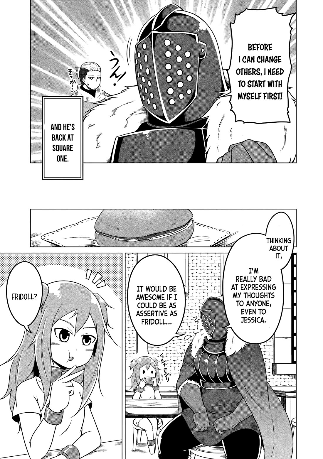 My Slave is Way Too Cheerful Chapter 5 - Page 12