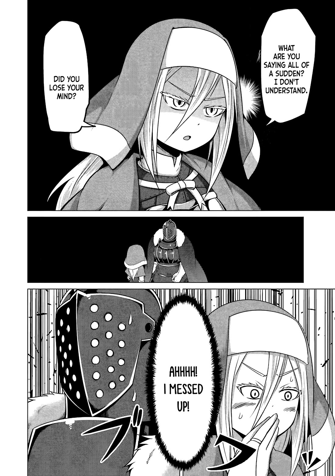 My Slave is Way Too Cheerful Chapter 6 - Page 11