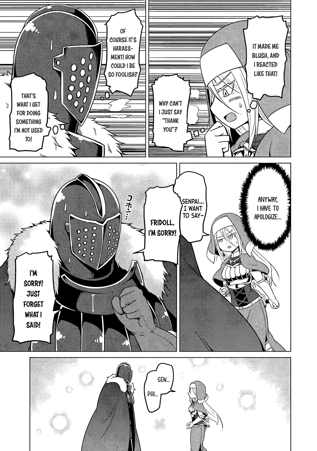 My Slave is Way Too Cheerful Chapter 6 - Page 12