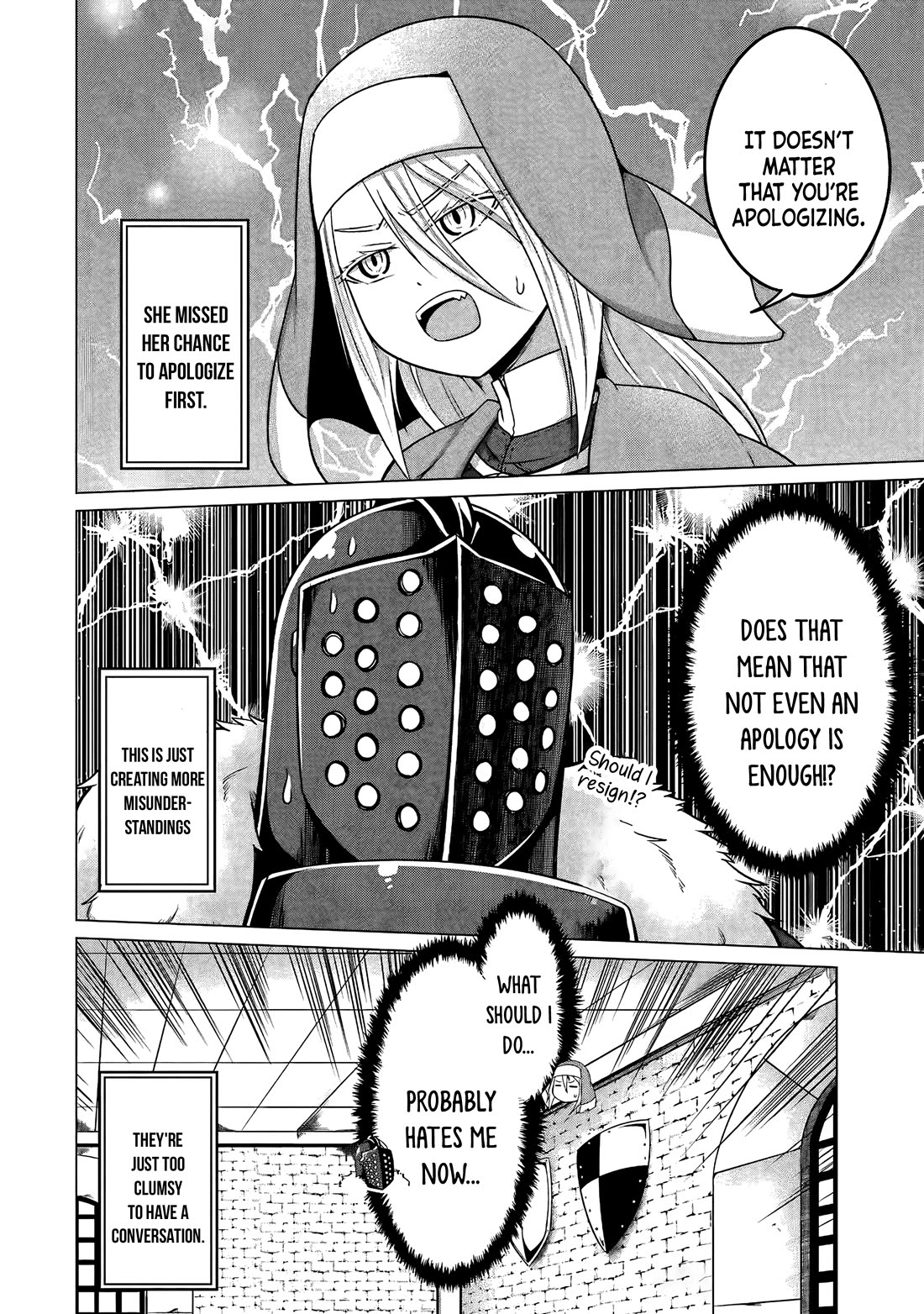 My Slave is Way Too Cheerful Chapter 6 - Page 13