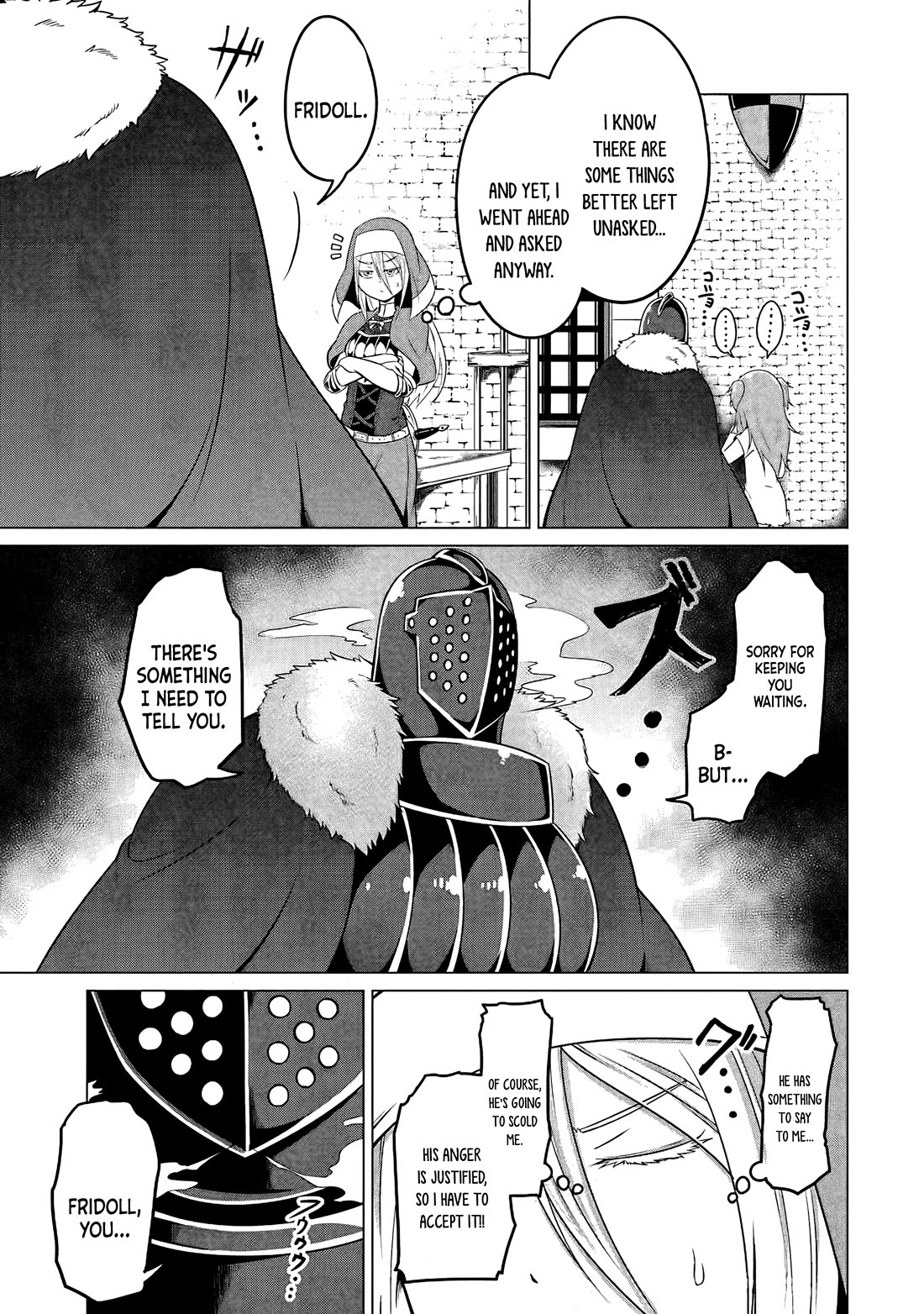 My Slave is Way Too Cheerful Chapter 6 - Page 8